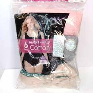 Vintage Just My Size Women's Cotton Briefs Size 12 *Open Bag *4 pk*